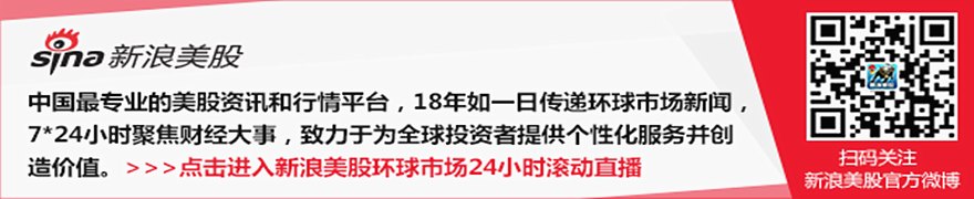 韩国上半年吸引外国直接投资承诺达130亿美元，同比增长9.1%