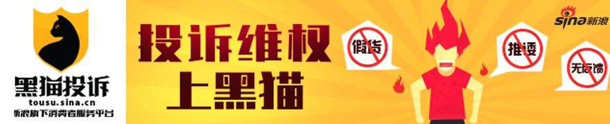 四大证券报头版头条内容精华摘要_2026年6月29日_财经新闻